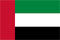 Vereinigte <br />Arabische<br /> Emirate